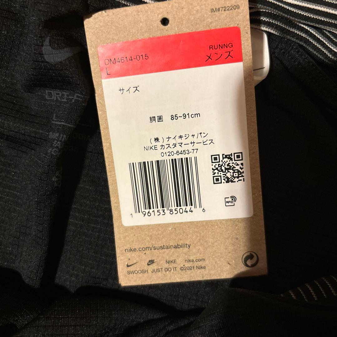 NIKE Dri-FIT ADV エアロスイフト タイツ　ランニングウェア　L
