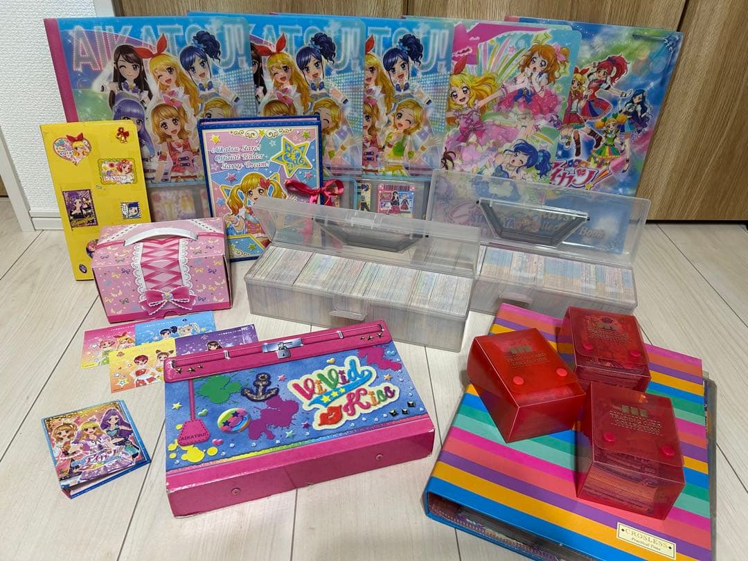 アイカツカード・グッズ まとめ売り