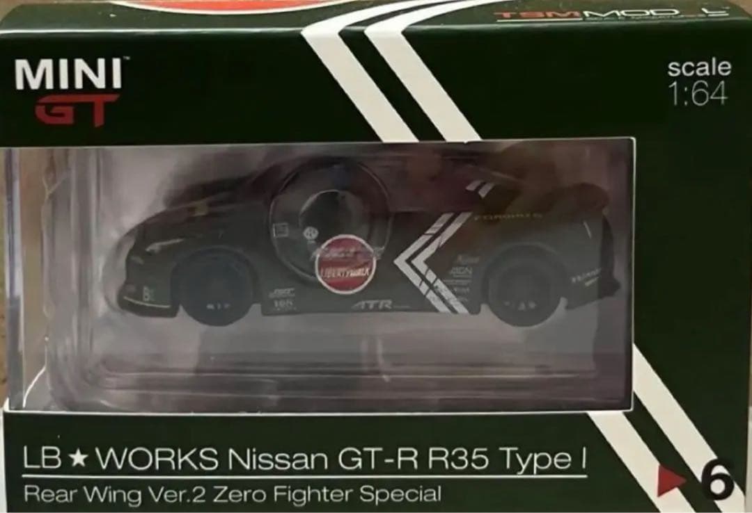 MINI GT GTR R35 スカイライン　6番　戦闘機仕様　1/64