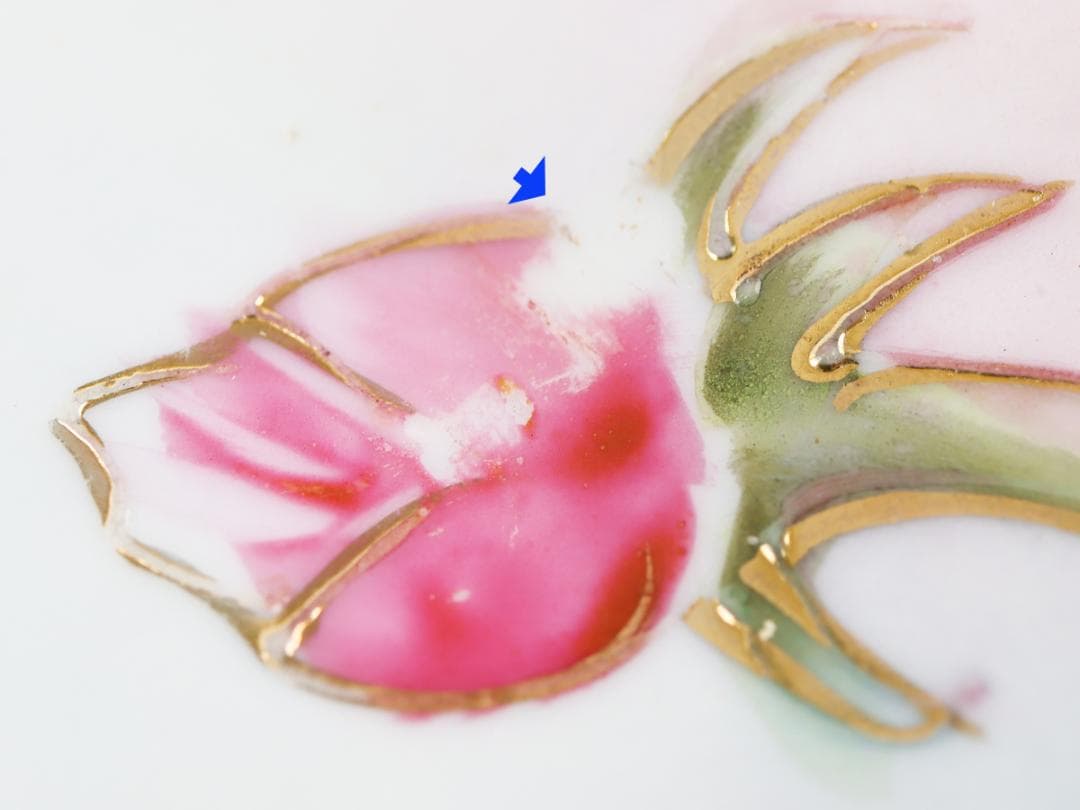 オールドノリタケ ハンドペイント 金彩薔薇絵 プレートセット 4枚 23cm