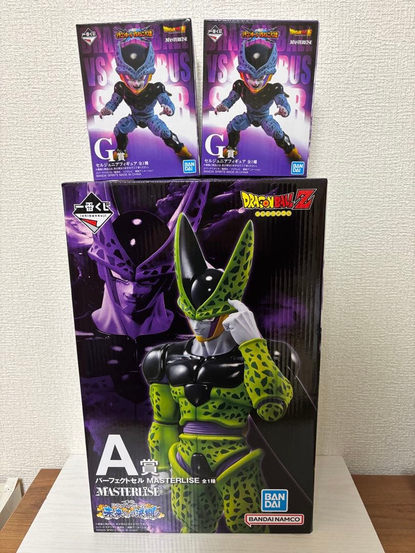 一番くじ ドラゴンボール　パーフェクトセル　セルジュニア2体　セット販売