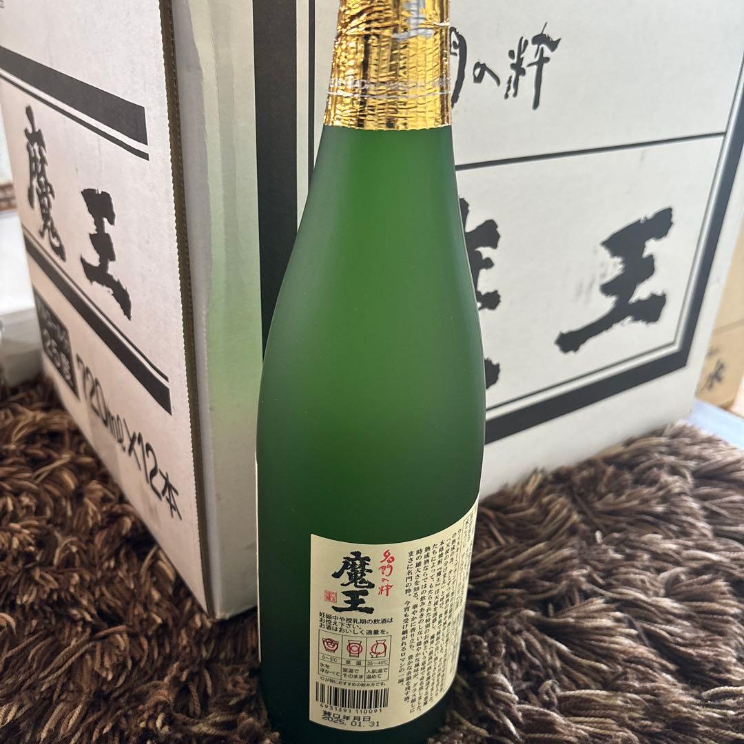 魔王720ml×12本入り