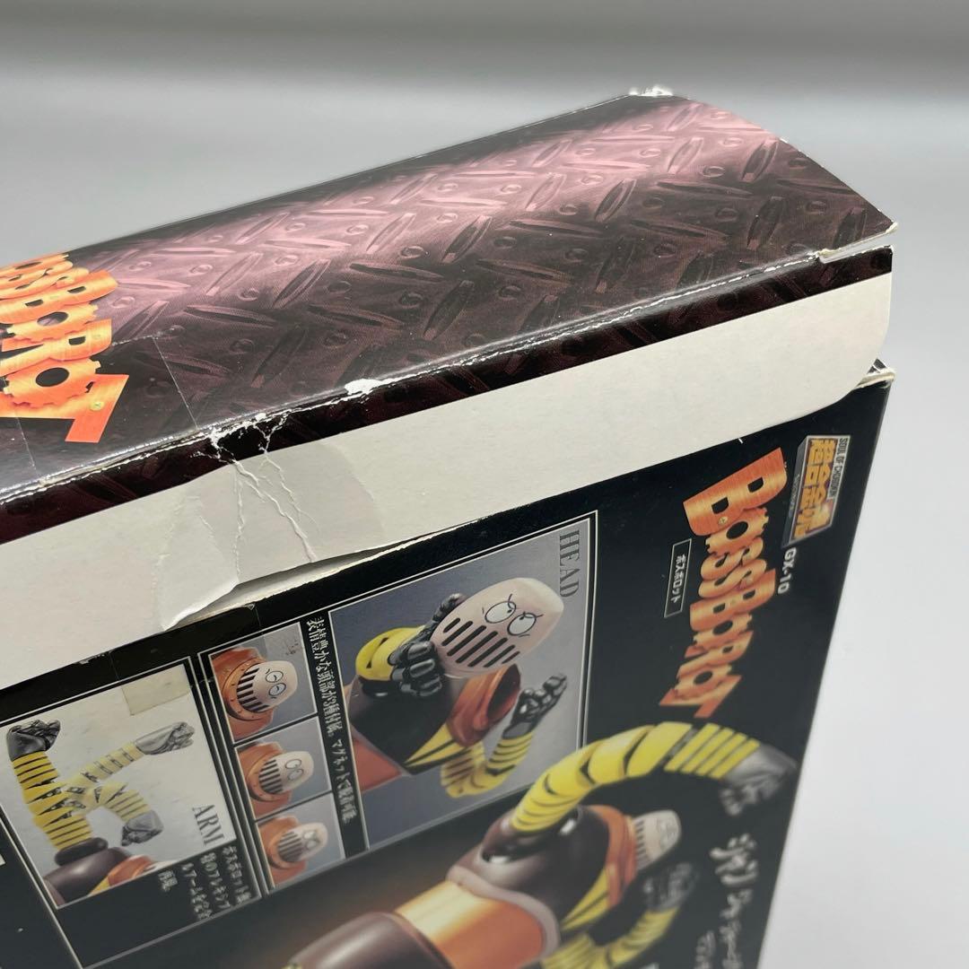 FME010 超合金魂 マジンガーZ ボスボロット GX-10 バンダイ