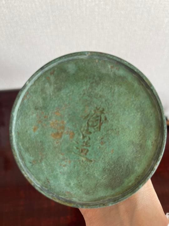 塗金銅花器 立鼓式 花瓶　花生　蔵六造　工芸品