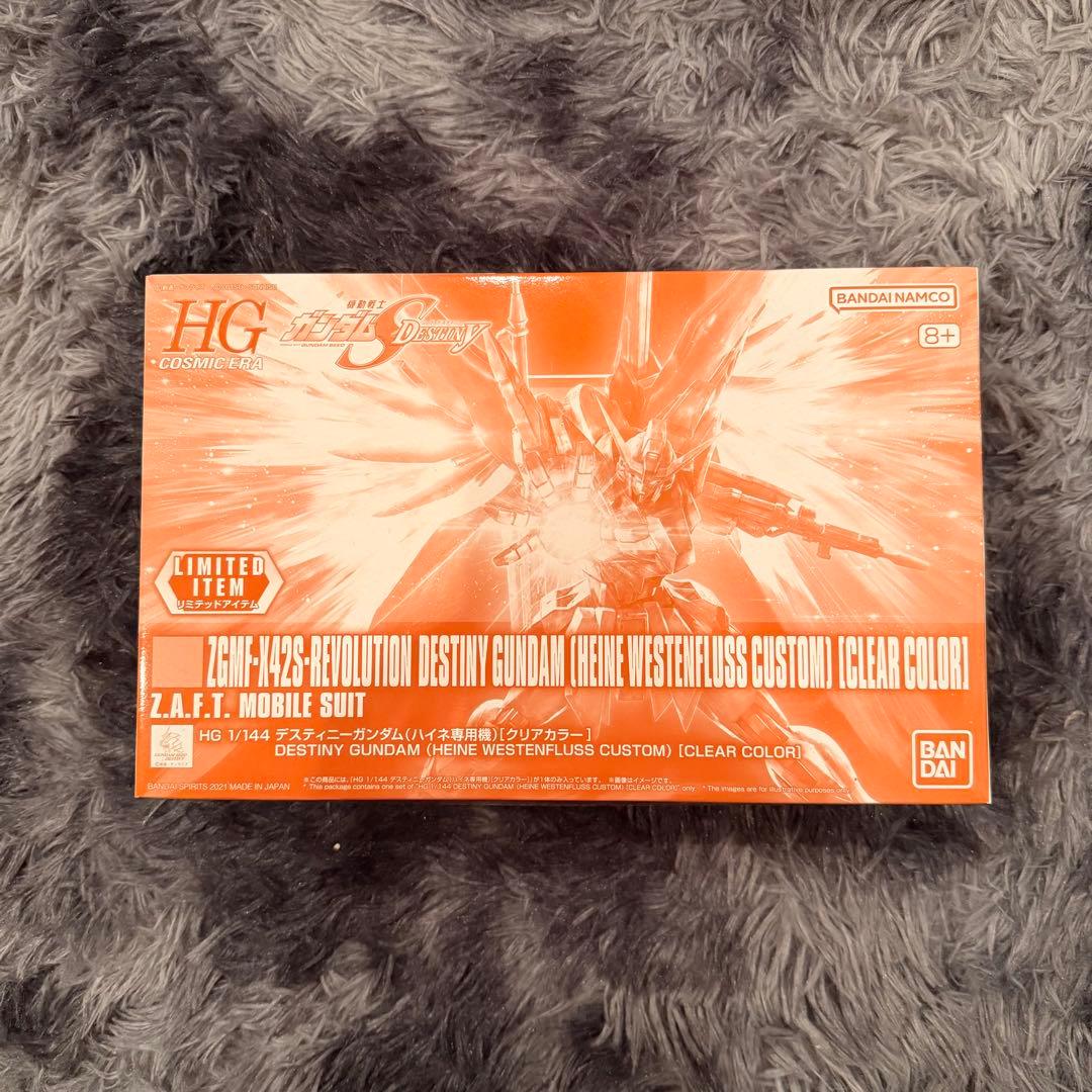 ガンプラ　ズゴック他　3体セット　ガンダムSEED