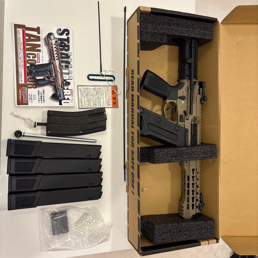 ストライカーTEGコンパクト電動ガン タンカラー