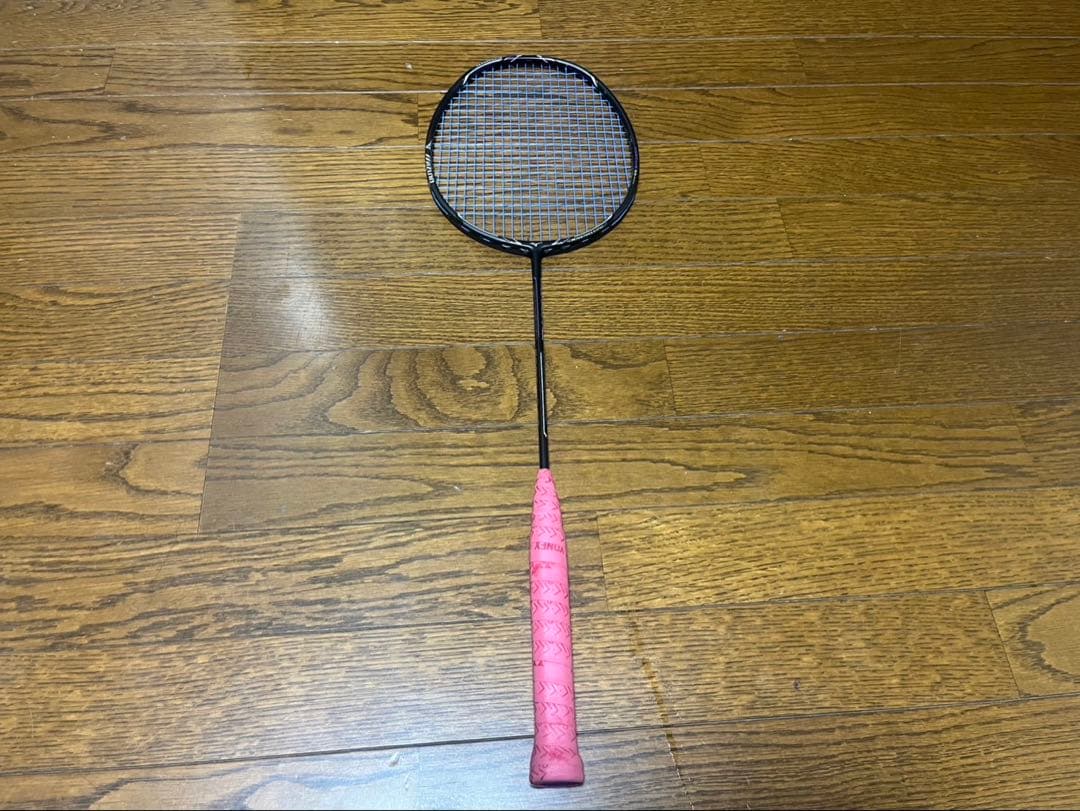 ミズノ フォルティウス 33 クイック