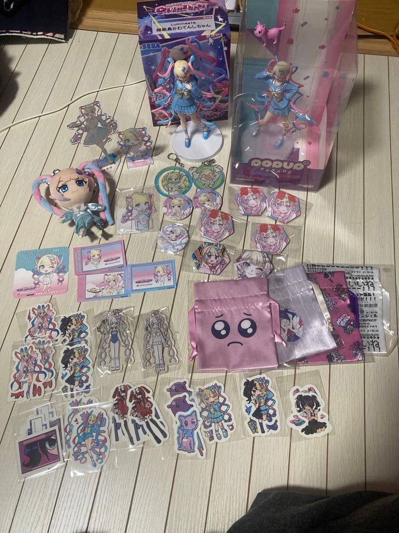 ニディガ　超てんちゃん　グッズまとめ売り