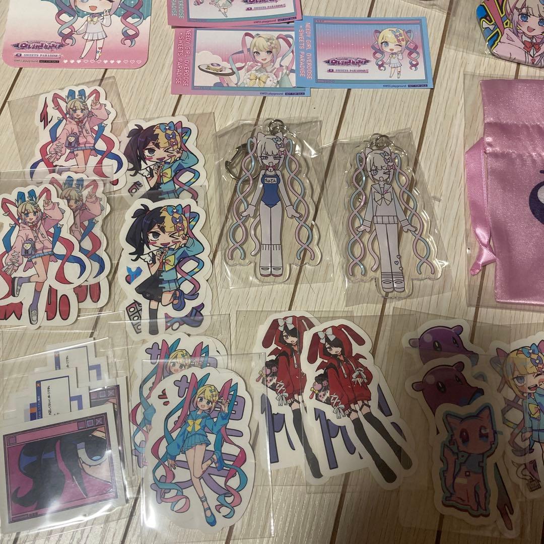 ニディガ　超てんちゃん　グッズまとめ売り