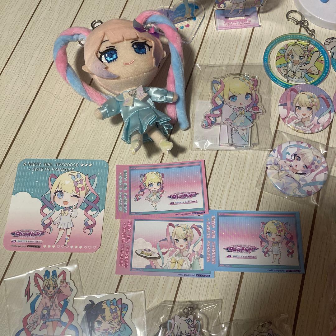 ニディガ　超てんちゃん　グッズまとめ売り