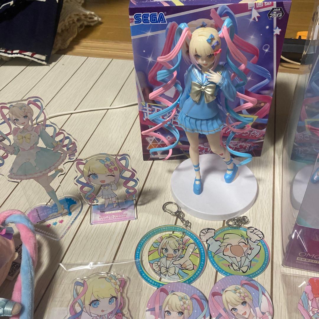 ニディガ　超てんちゃん　グッズまとめ売り