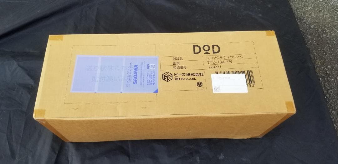 DOD ソロソウルウォウウォウ TT2-734-TN　【未使用】