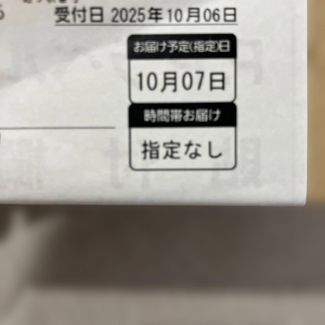 新品エスクァイア　ミニカー④220スパークリングブラックパールクリスタルシャイン