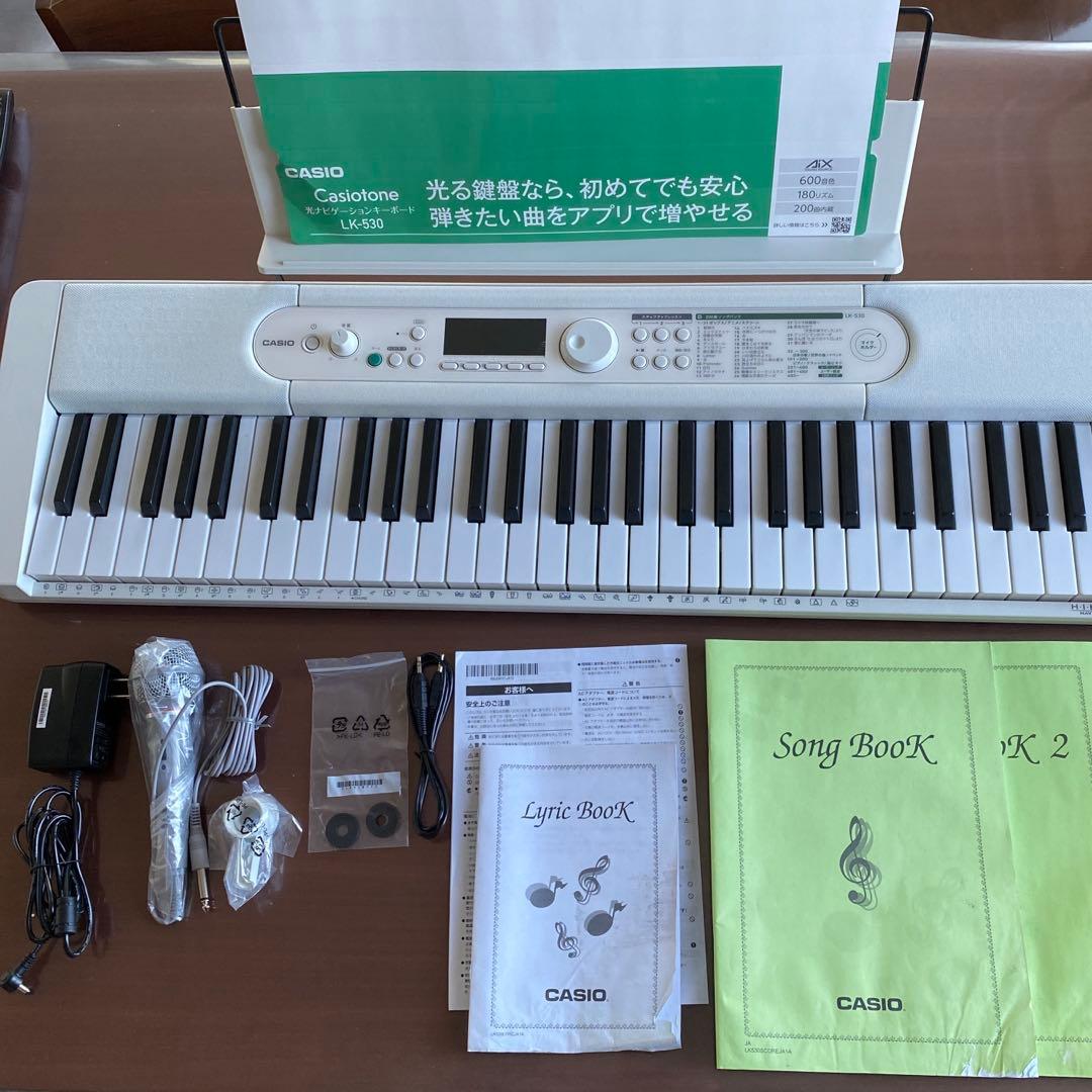 CASIO 光ナビゲーションキーボード　LK-530