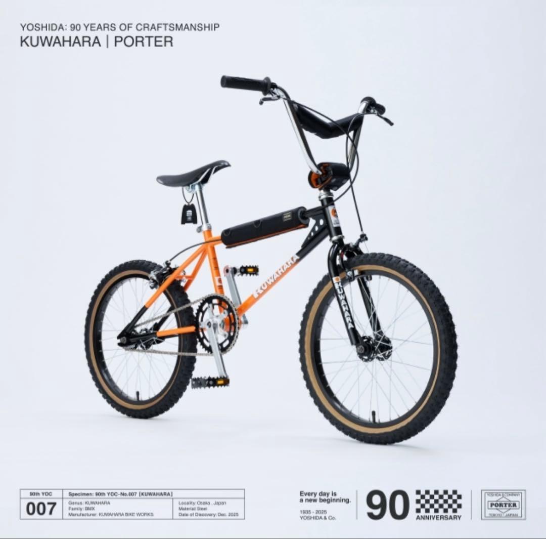 PORTER / KUWAHARA × PORTER K-ZERO ブラック