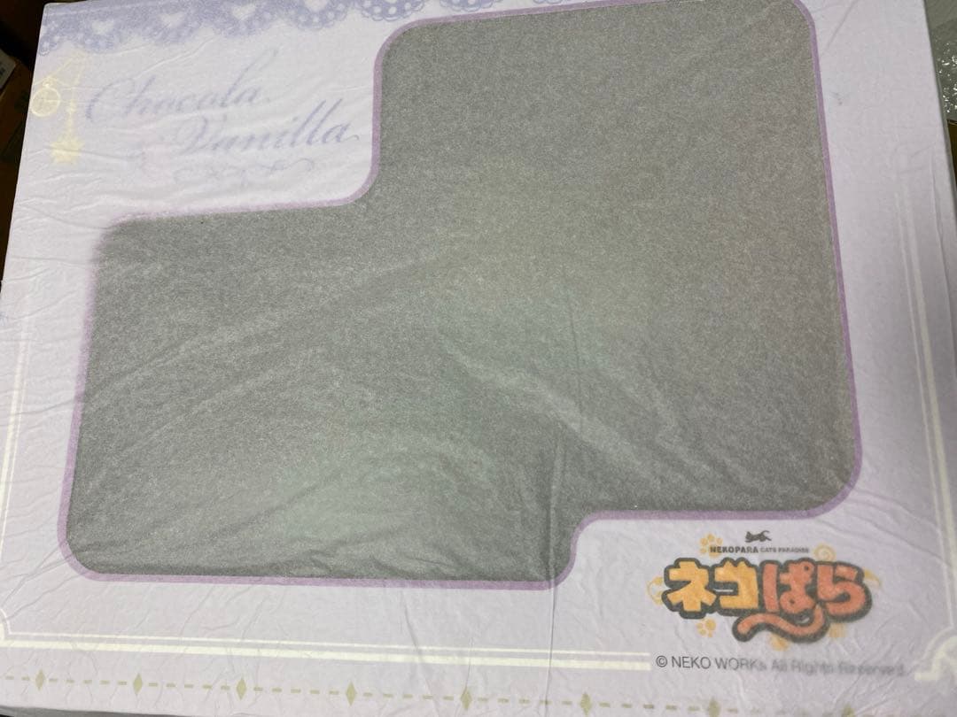 ネコぱら ショコラ&バニラ フィギュア