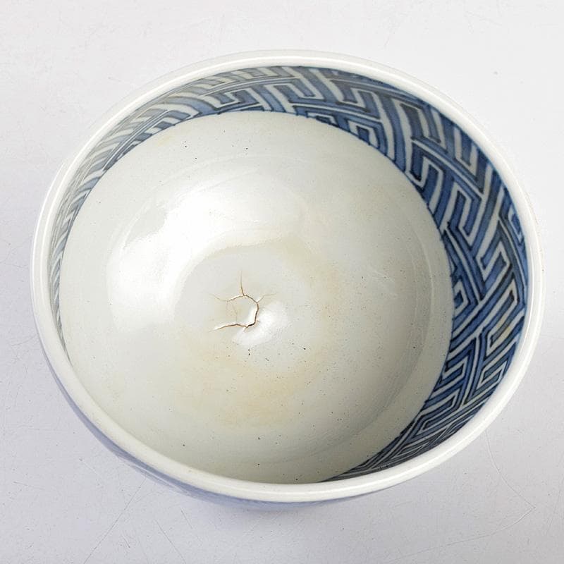 茶道具　九谷焼　染付　祥瑞写　茶碗　角福銘　即中斎極め箱　U　R9343