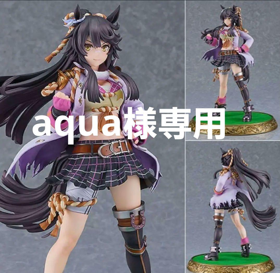 [未開封]ウマ娘プリティーダービー　ナリタブライアン1/7 マックスファクトリー