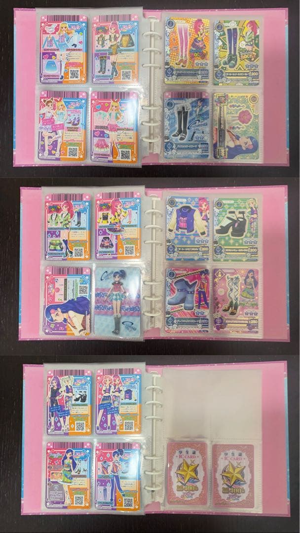 アイカツ カード バインダー