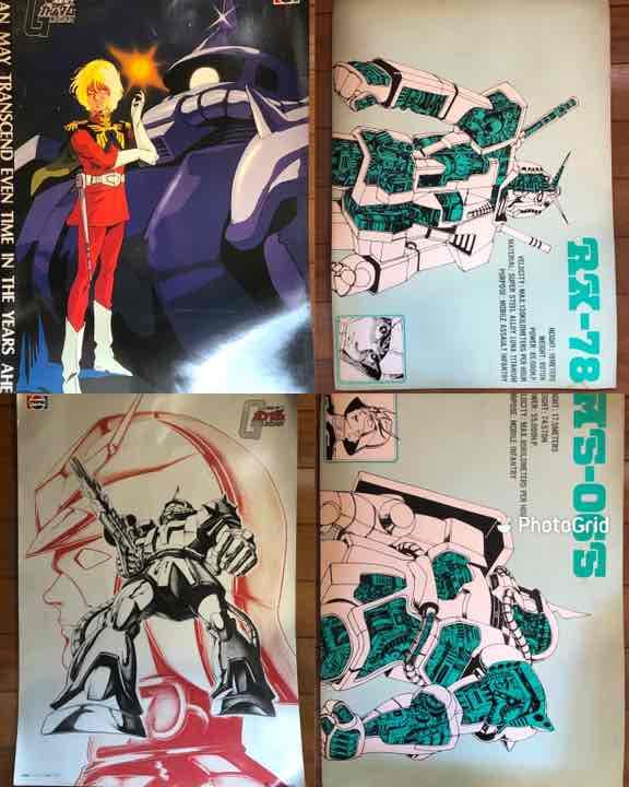 機動戦士ガンダム　B3販促ポスター　ペプシコーラ　2枚