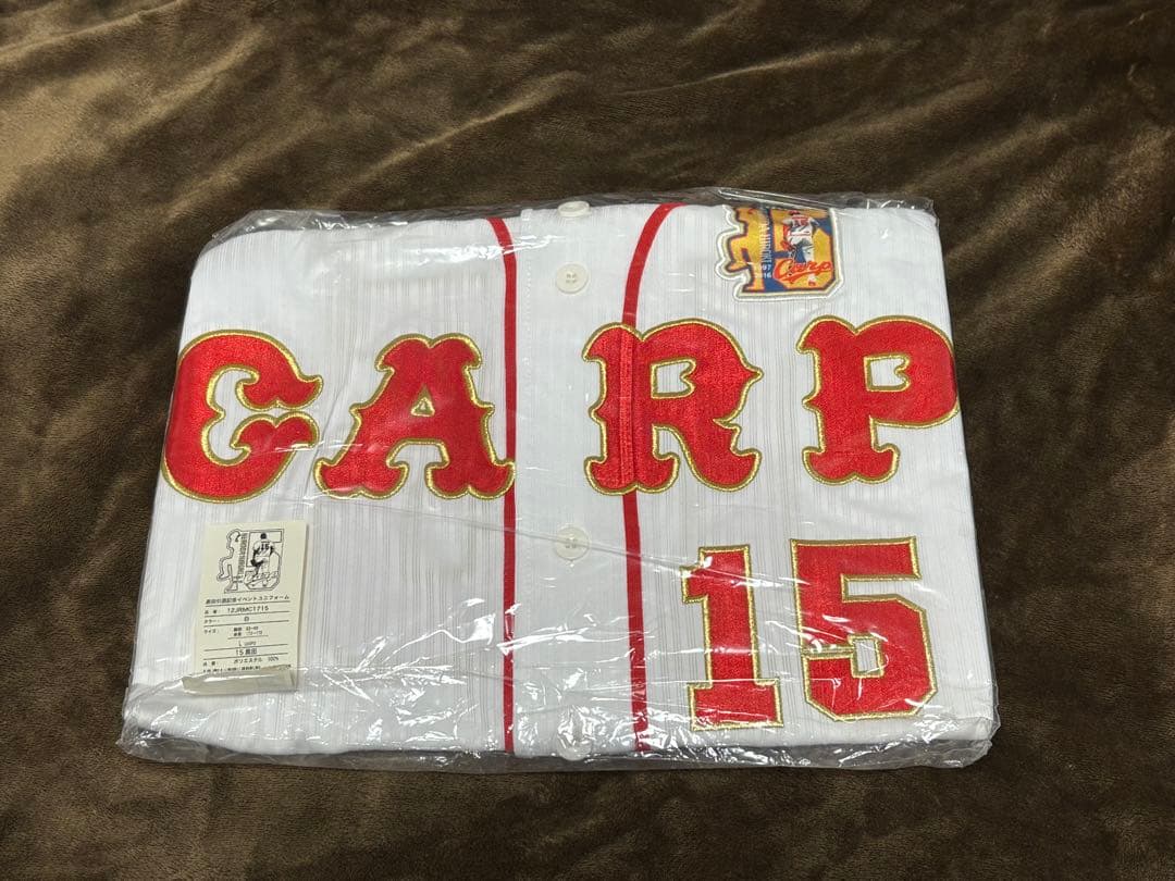 カープ　黒田引退　ユニフォーム