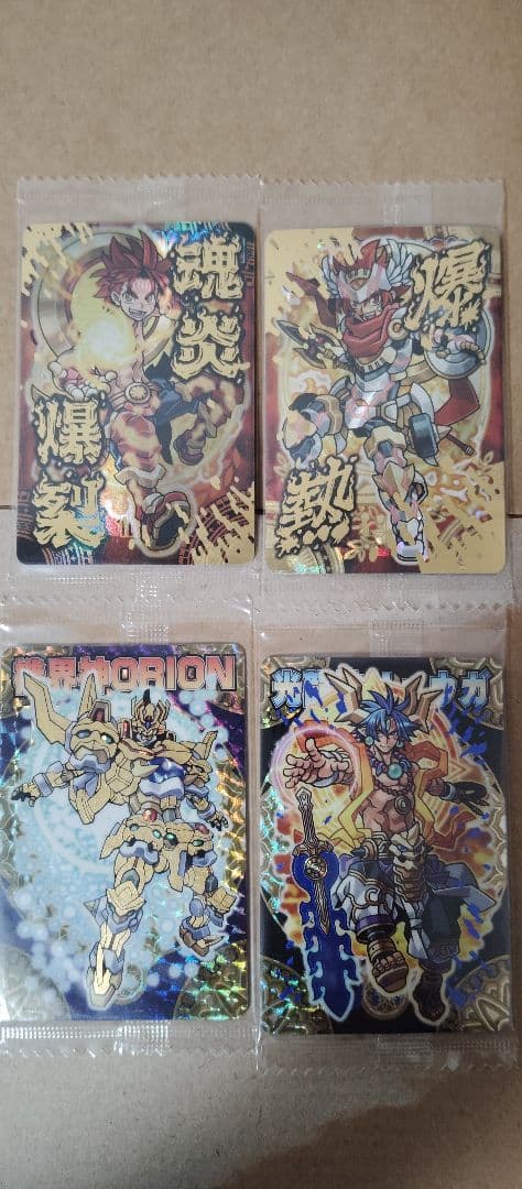 K*I様 神羅万象 まとめ売り