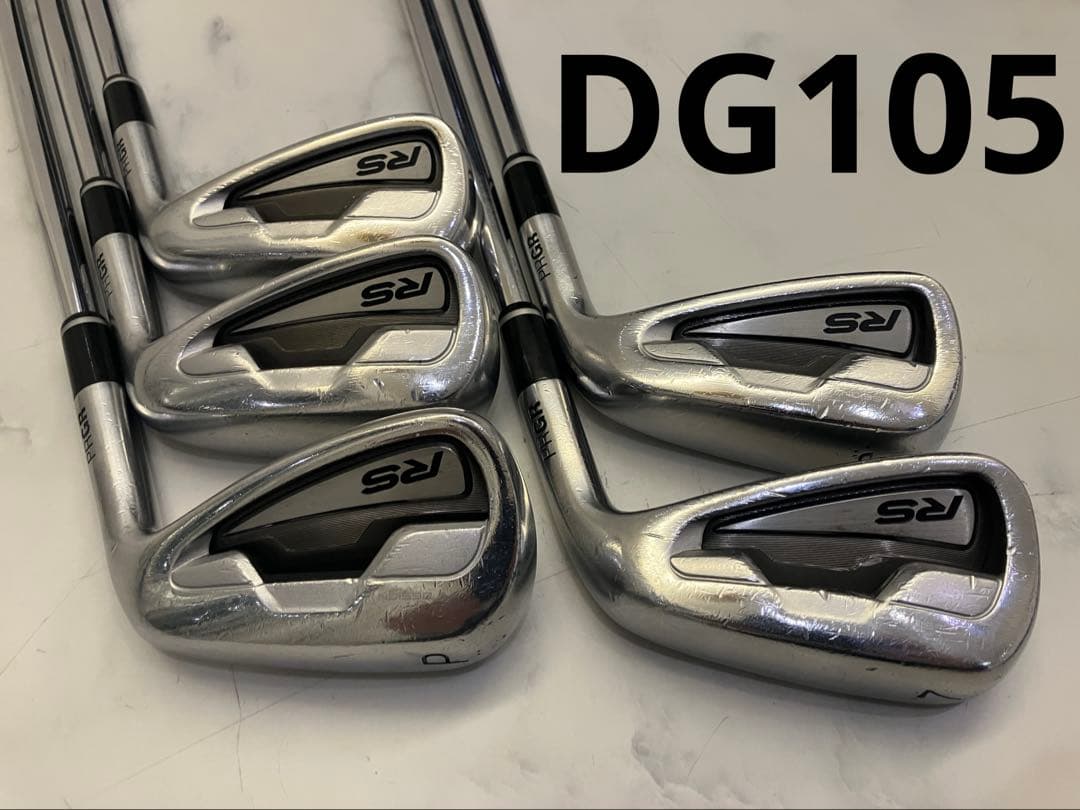 RS 2018アイアンセット Dynamic Gold 105 S200
