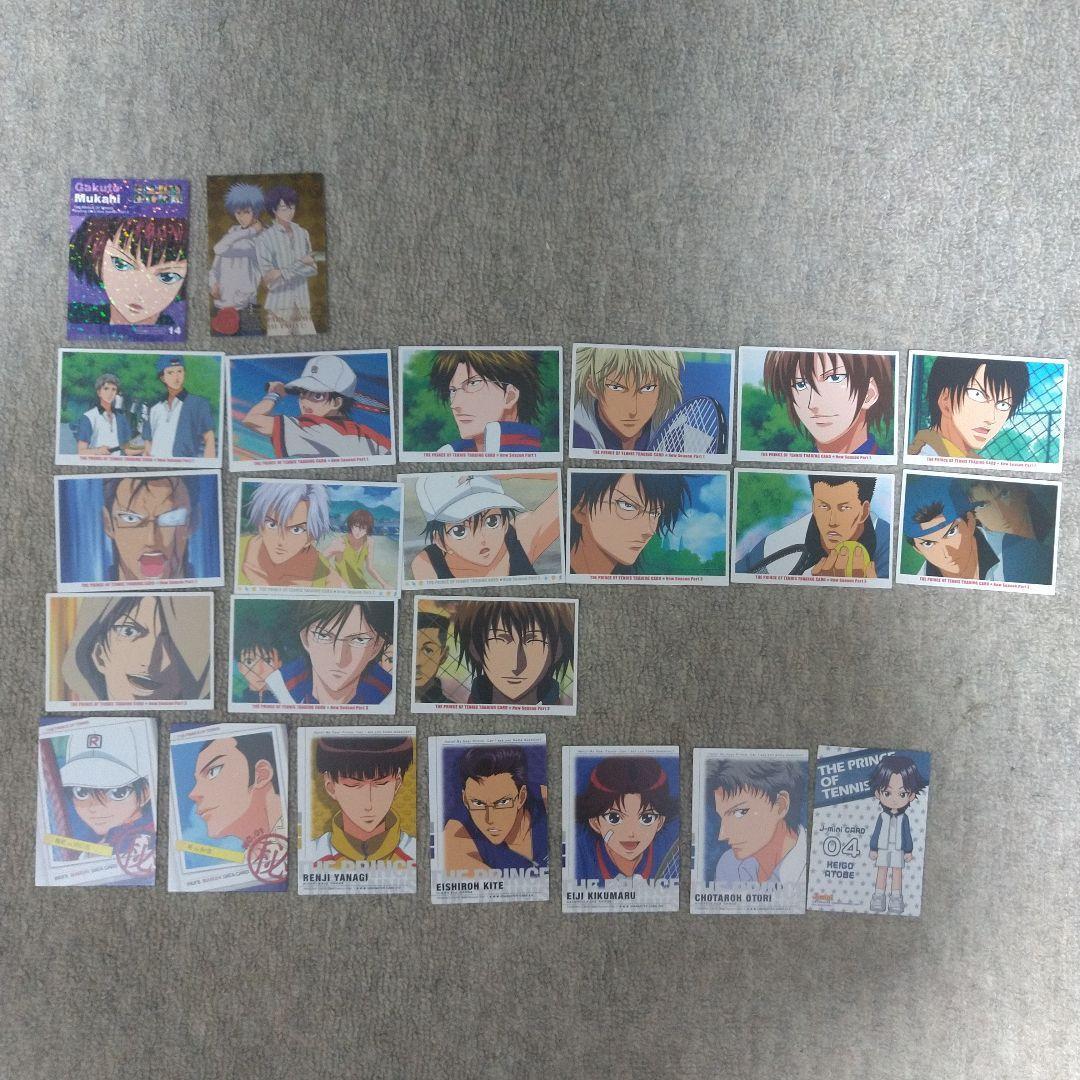 テニスの王子様/トレーディングカード/青学/氷帝/立海/レアカードあり/24枚