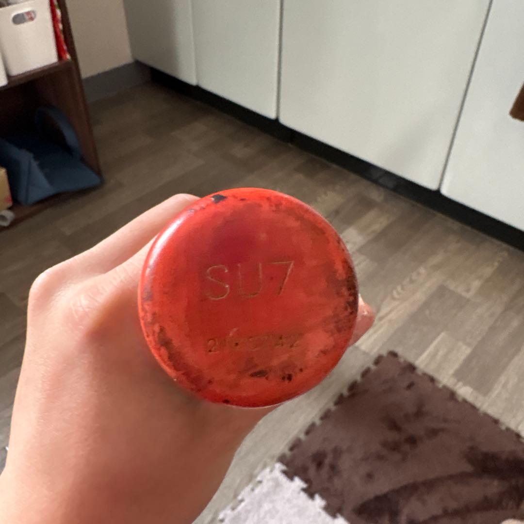 ミズノプロ BFJ 硬式木製バット