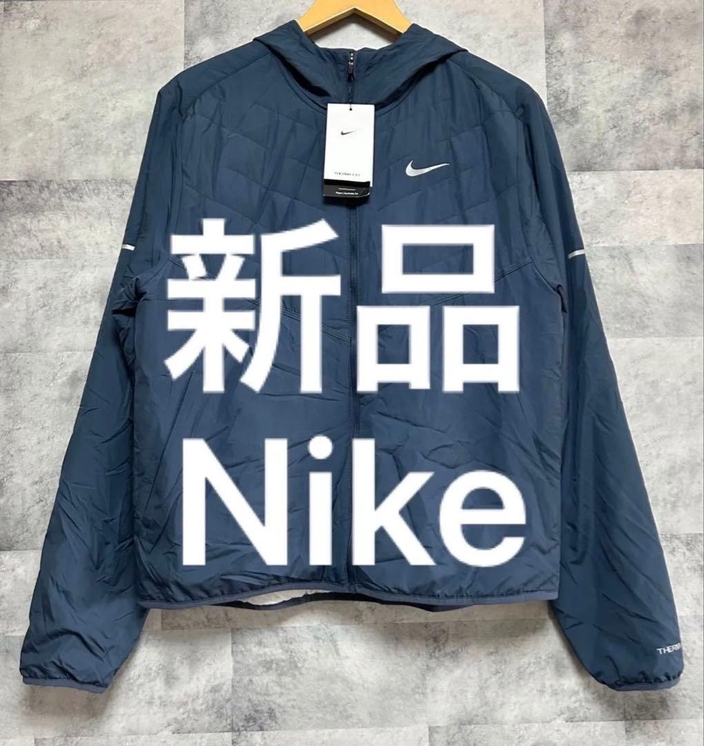 新品　NIKE ナイキ エアロレイヤー ランニングジャケット 中綿　M