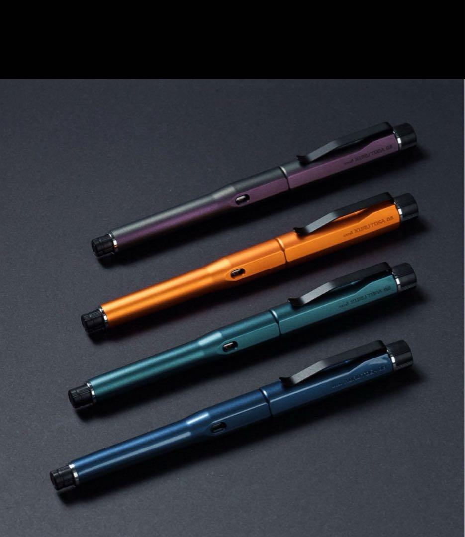 クルトガダイブ 2本セット オレンジ1本・パープル1本　新品未開封