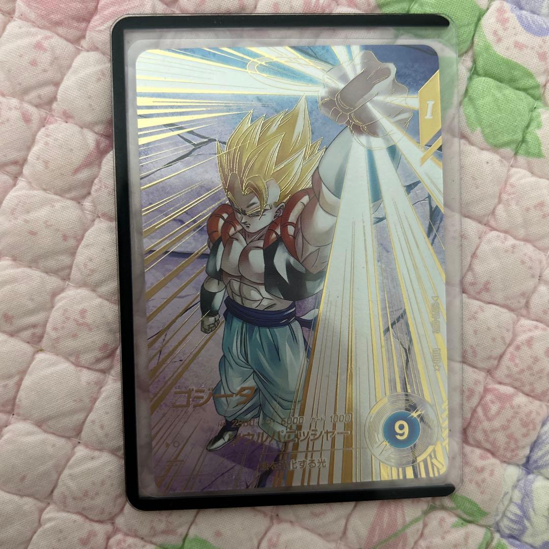 SDV7-062⭐︎ ゴジータ　おまけ付き