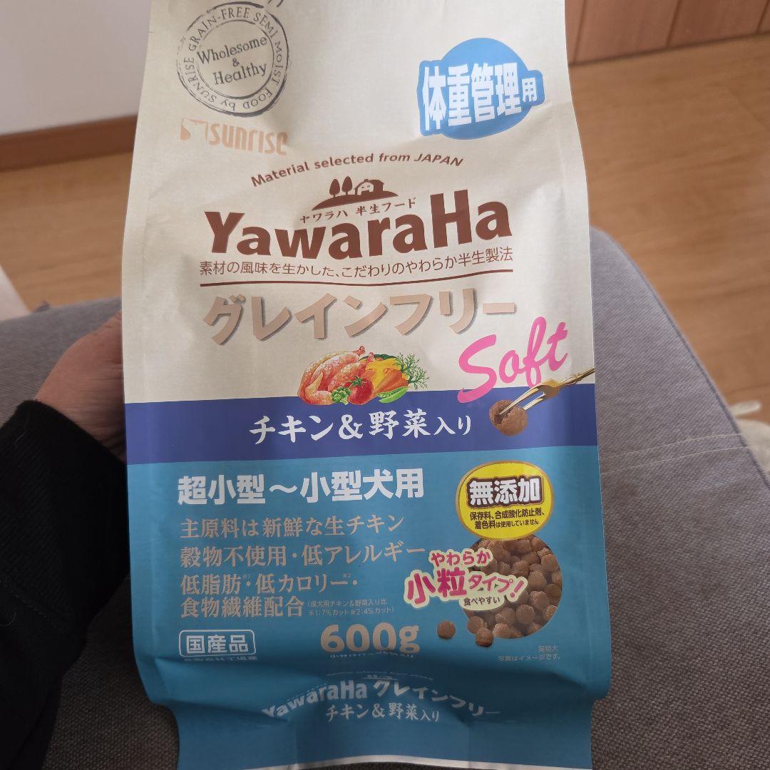 Yawaraha グレインフリー ソフト 600g×10袋