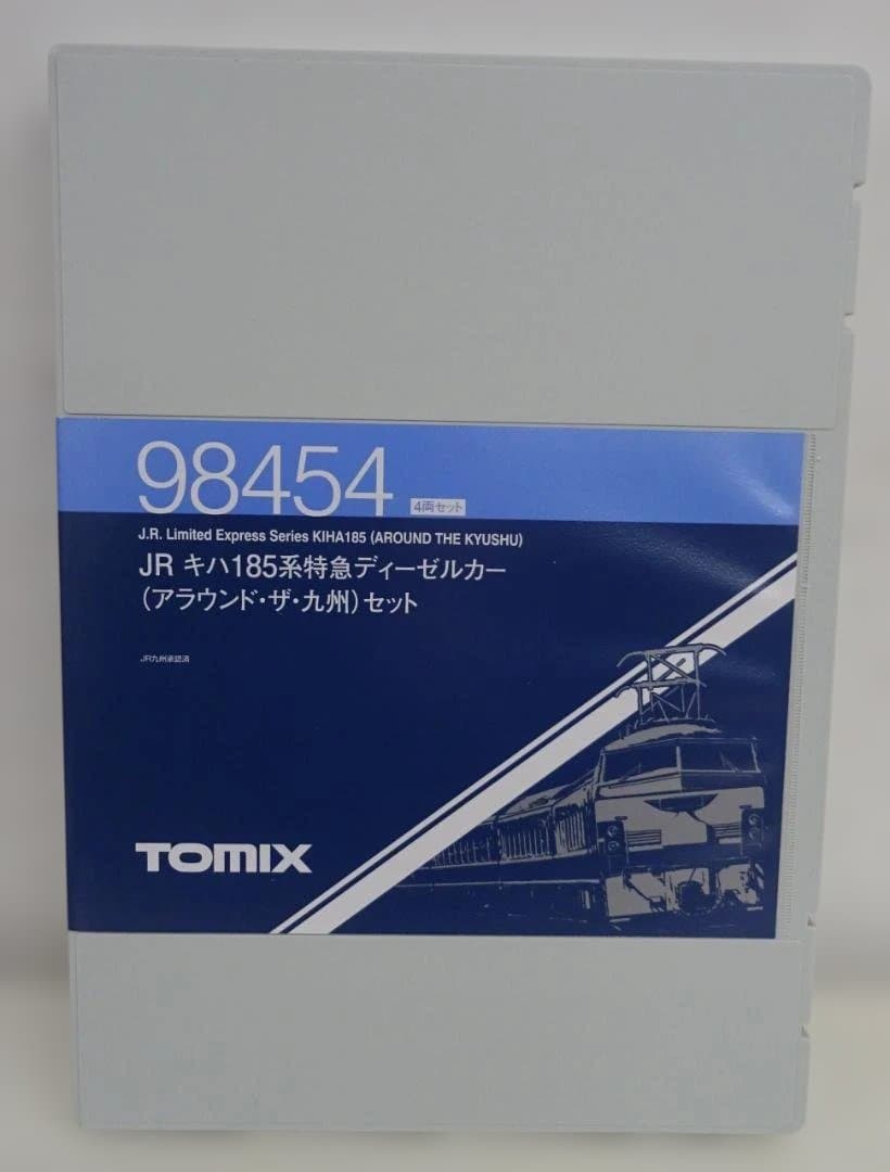キハ185系(アラウンド・ザ・九州)　TOMIX 98454　使用少ない美品