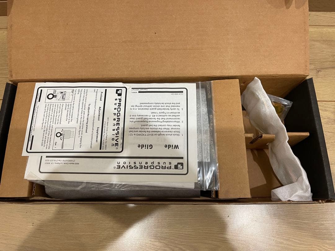 ハーレーダイナProgressive Suspension シリーズリアサス