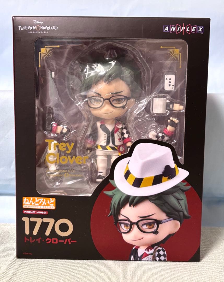 【特典付き】ツイステ ねんどろいど トレイ