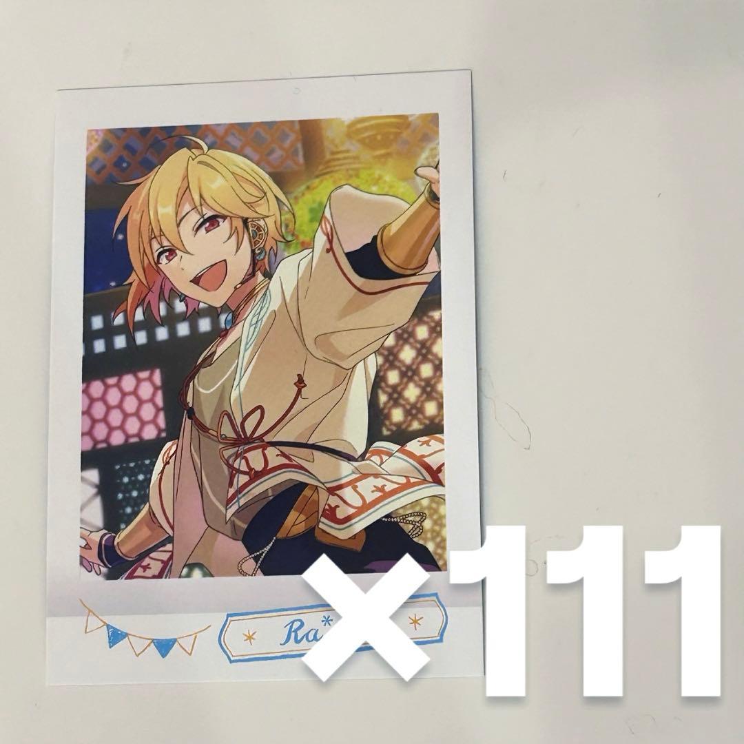 仁兎なずな ぱしゃこれ まとめ売り