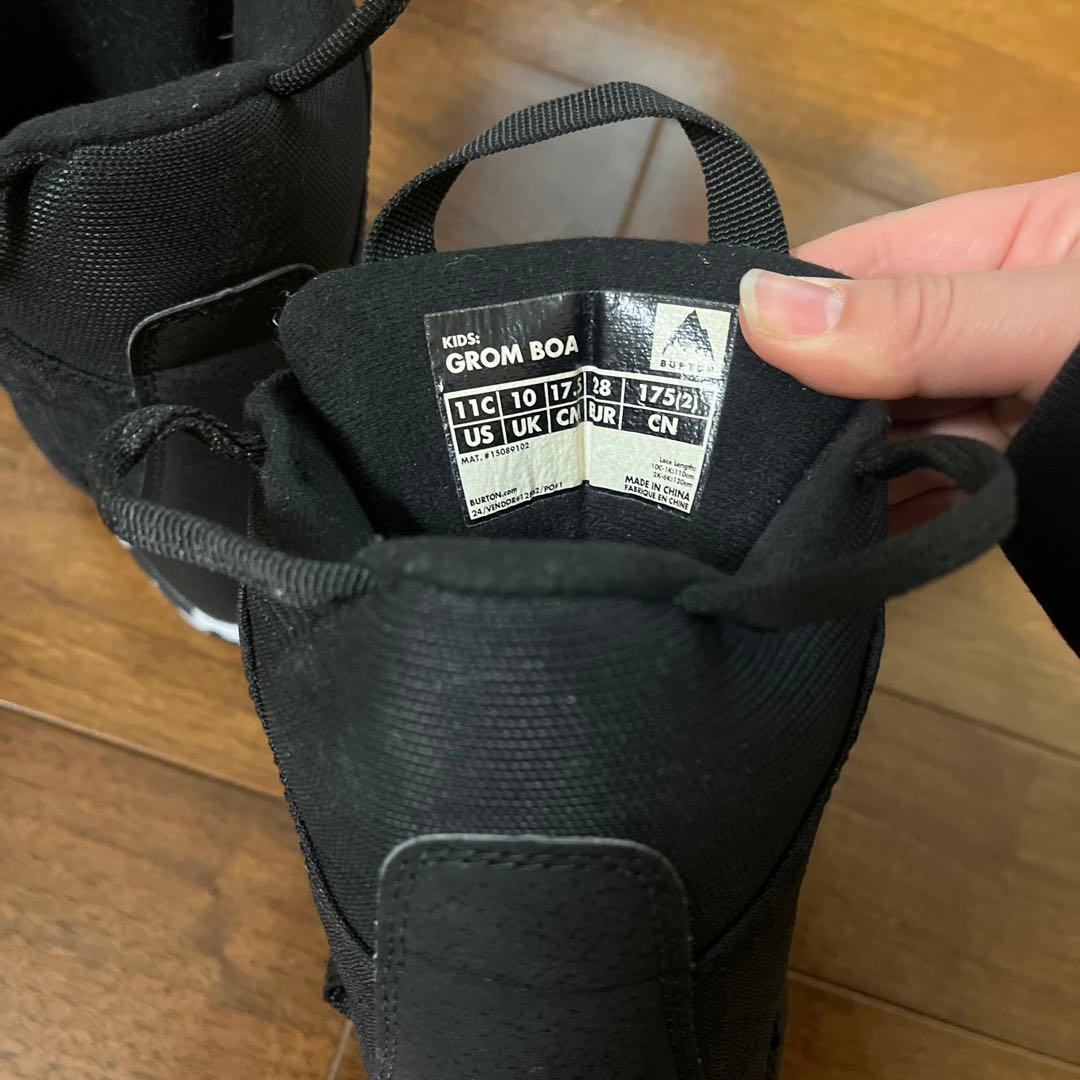 BURTON GROM BOA グロム　ボア スノーボードブーツ　17.5cm