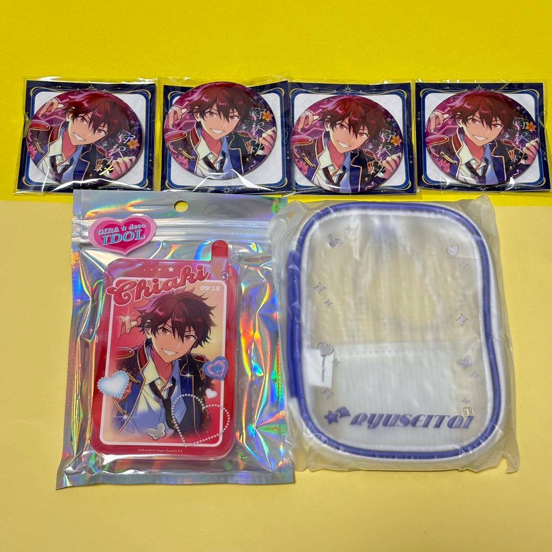 あんスタ GIRA⭐︎デコアイドルシリーズ 守沢千秋