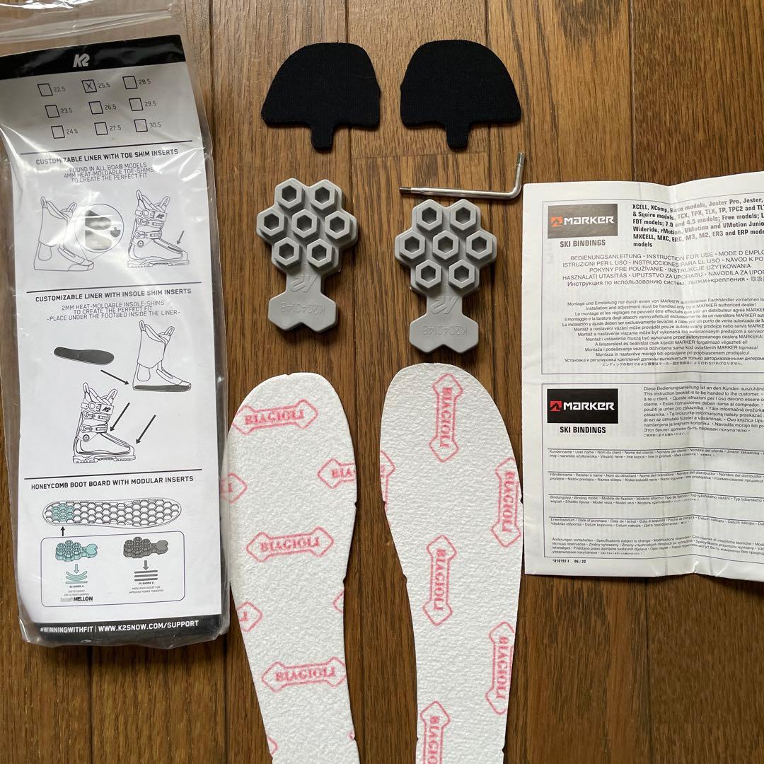 K2リーコン120 BOA23-24モデル25.5cm