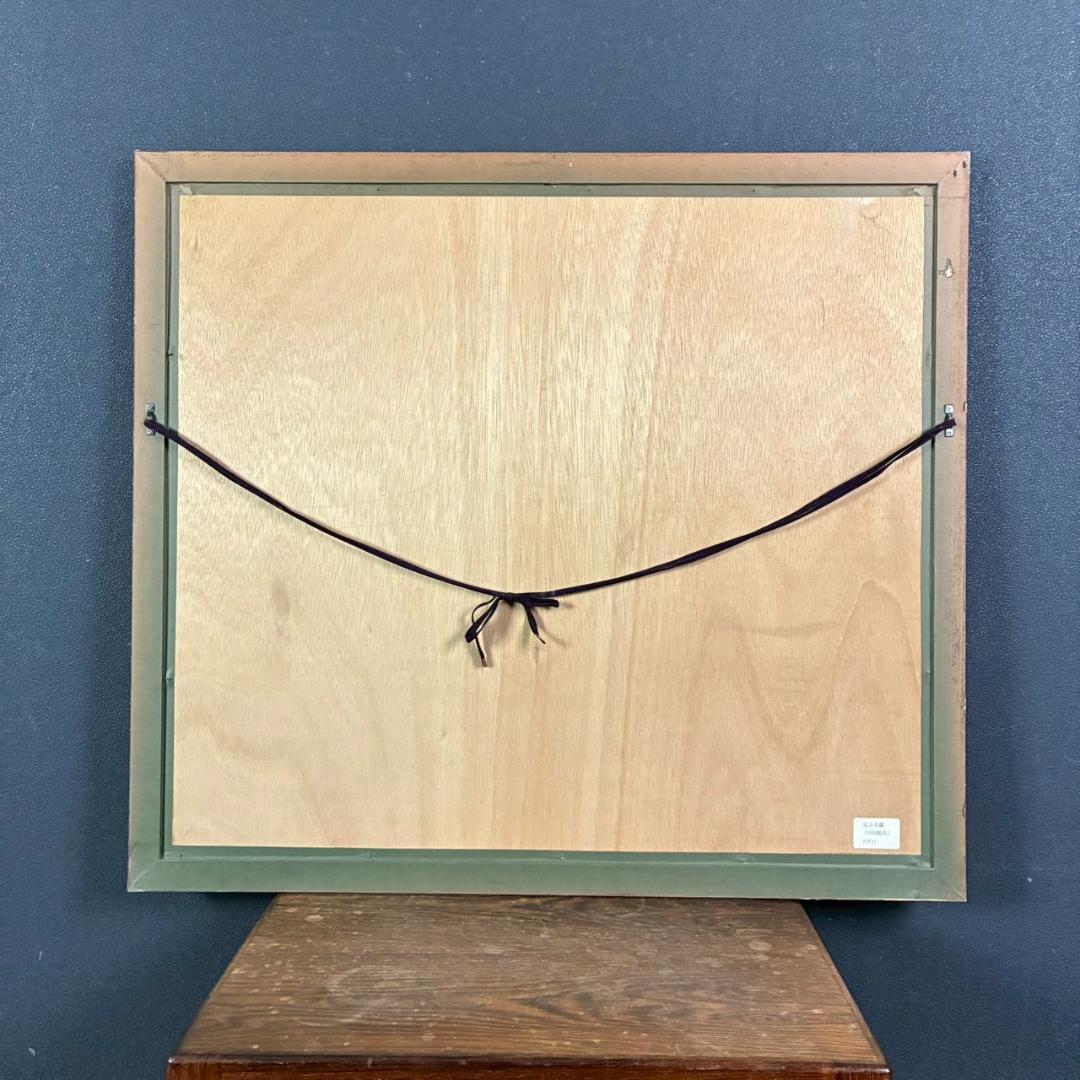 児玉幸雄「パリの朝市」リトグラフ 直筆サイン有 お洒落な額装 フランス