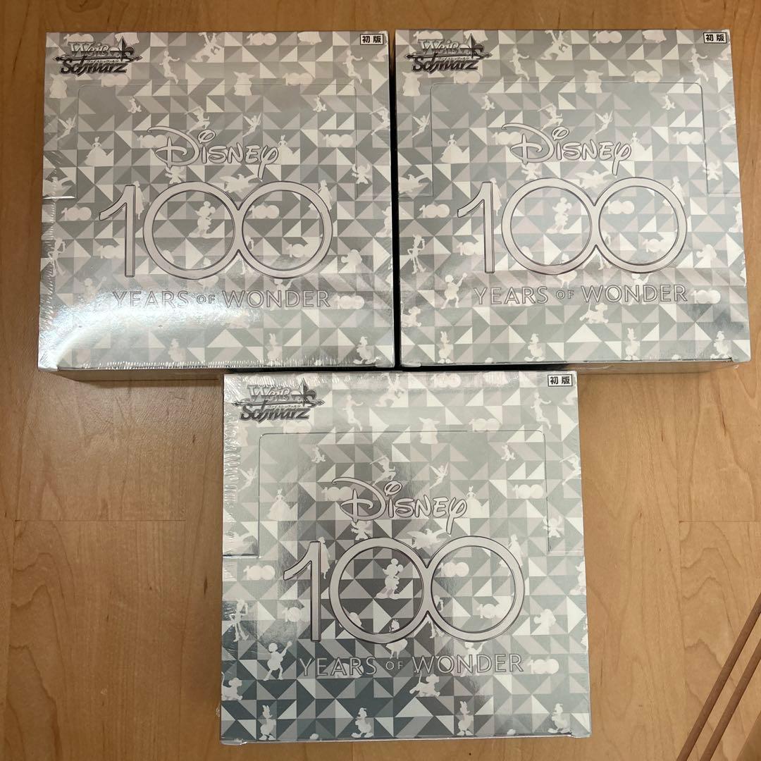《初版未開封シュリンク付》ディズニー100 3箱