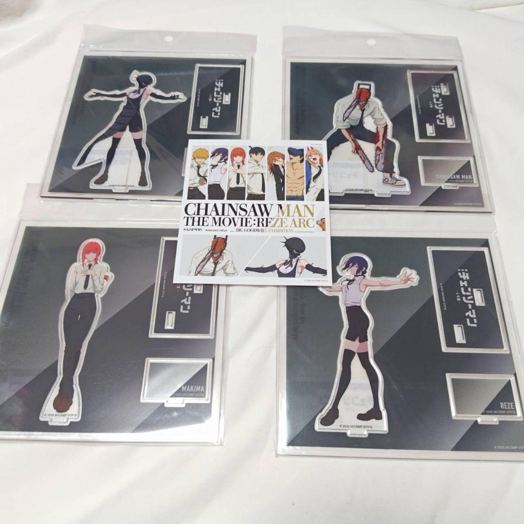 チェンソーマン アクリルスタンド 大交流展　原宿限定　特典付