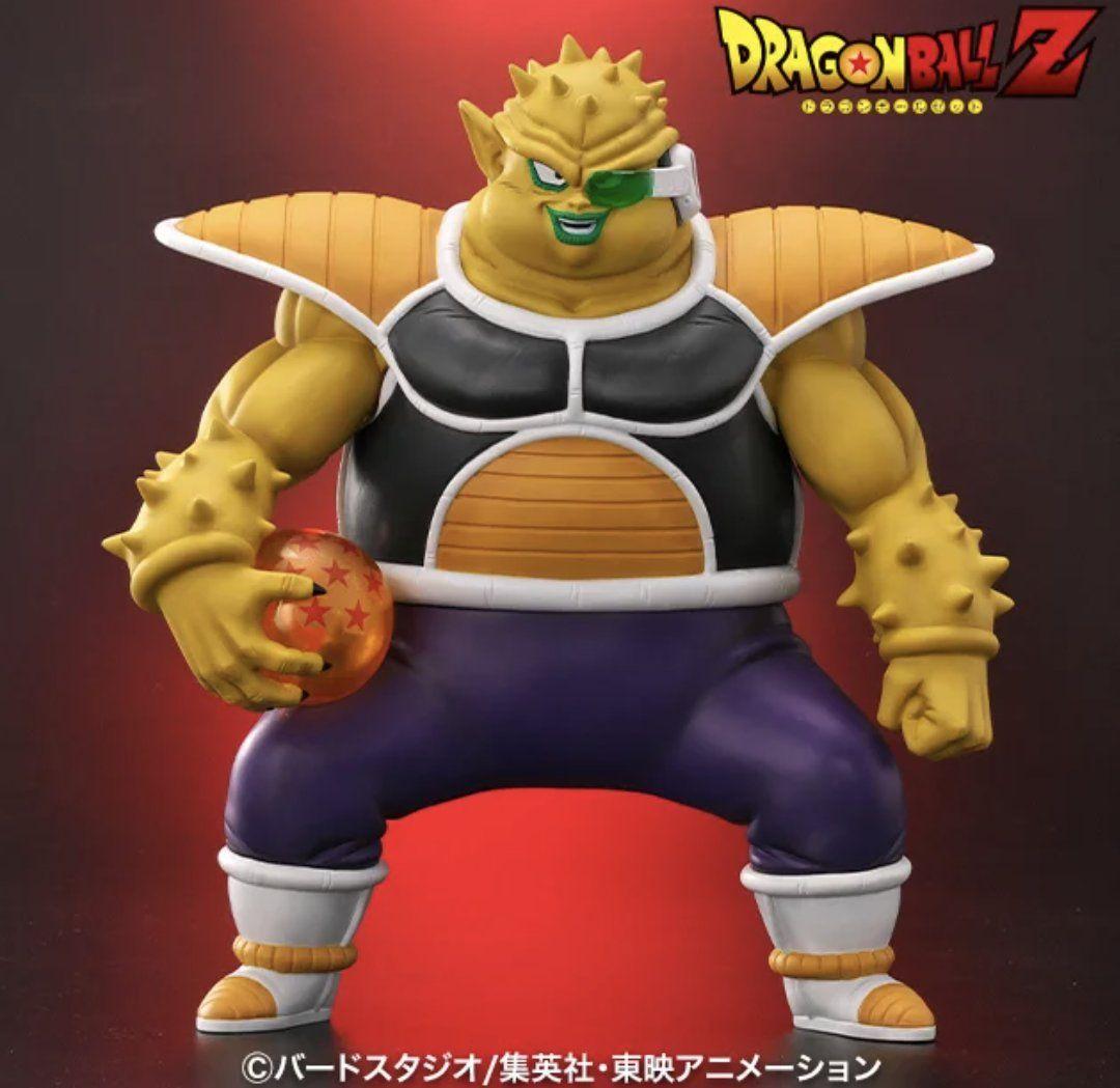ドラゴンボール　アライズ　ドドリア　spカラー