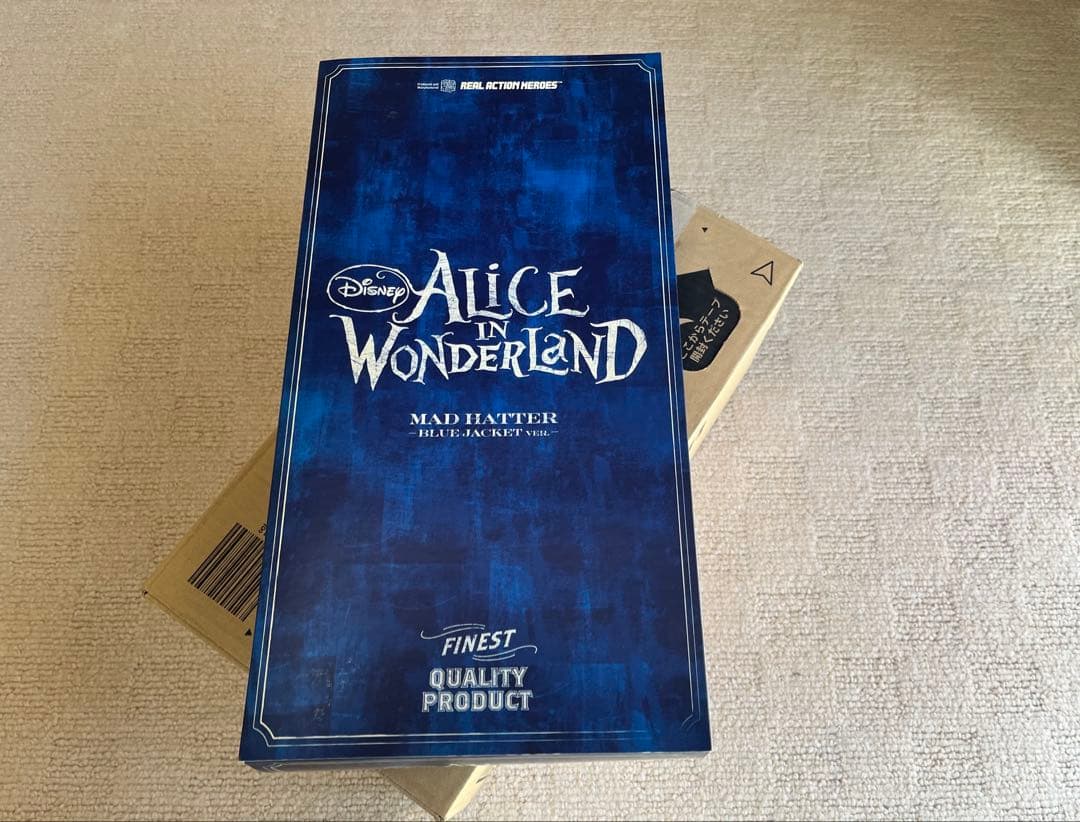 リアルアクションヒーローズ マッドハンター (ブルージャケットver.)