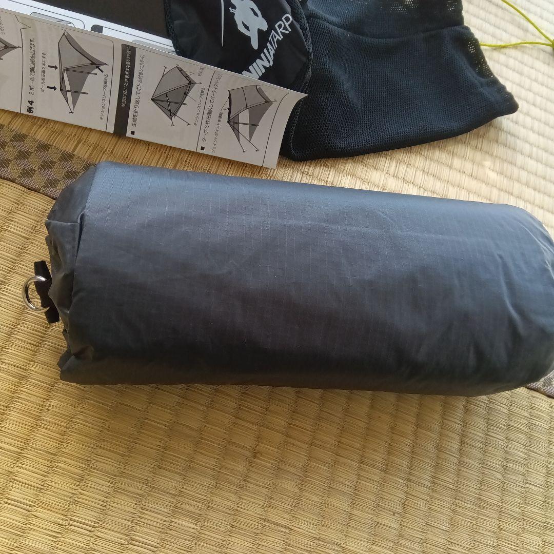 パーゴワークス　NINJA TARP 新品未使用