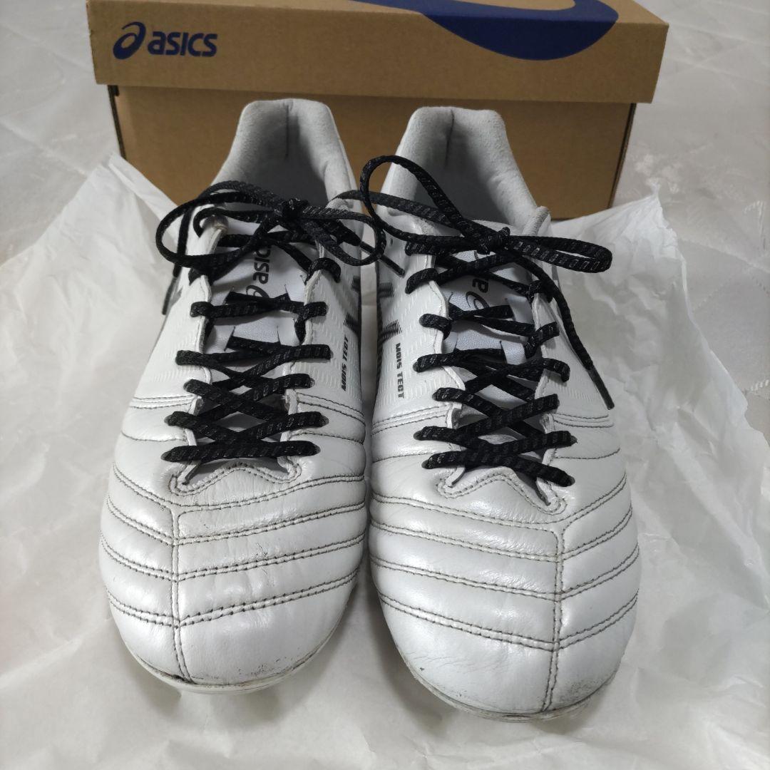 アシックス DS LIGHT X-FRY PRO 2 25.5cm