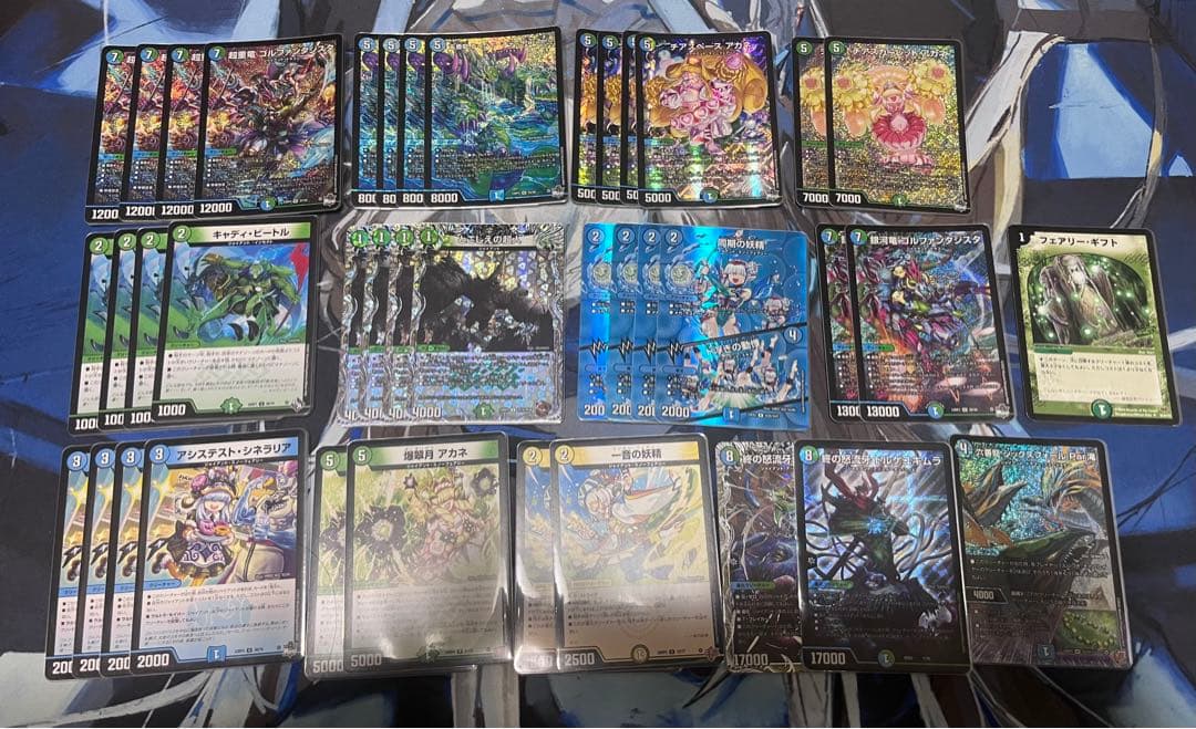 青緑ジャイアント　デッキ販売