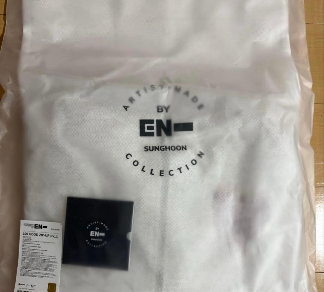 ENHYPEN ソンフン　アーティストメイド　アイボリー　Lサイズ