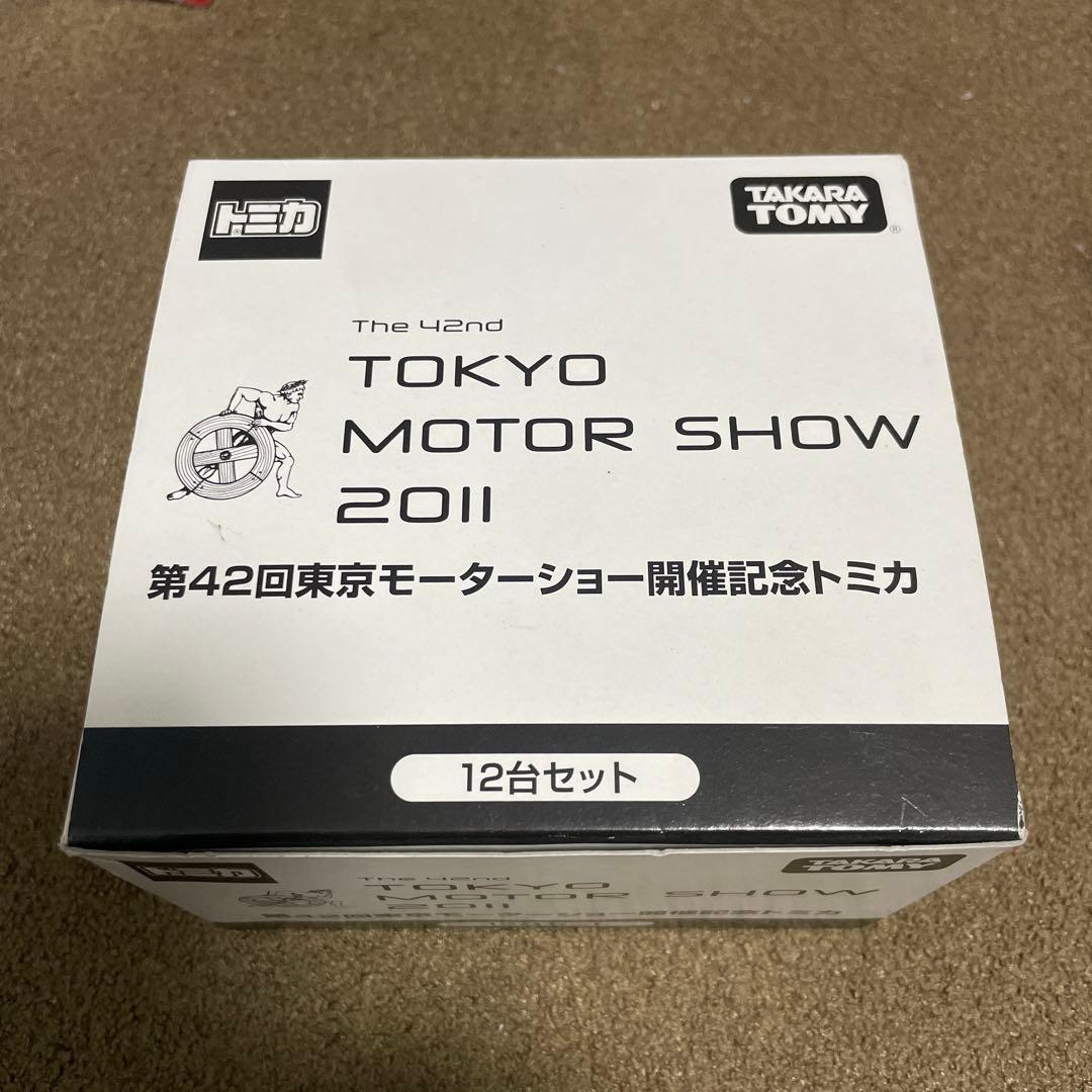 第42回東京モーターショー 2011 12台セット